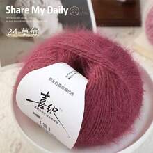 Snowflake Fleece, Chunky Yarn Blend, For Textile DIY Knitting Capes, Scarves, Hats, Jackets, Suitable Colors For Boys & Girls