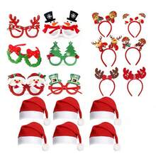 1 Set Random Style Christmas Decoration Glasses Set, Holiday Christmas Gift, Hats, Headbands, Clapping Circles, Wholesale - Bronze - View 11