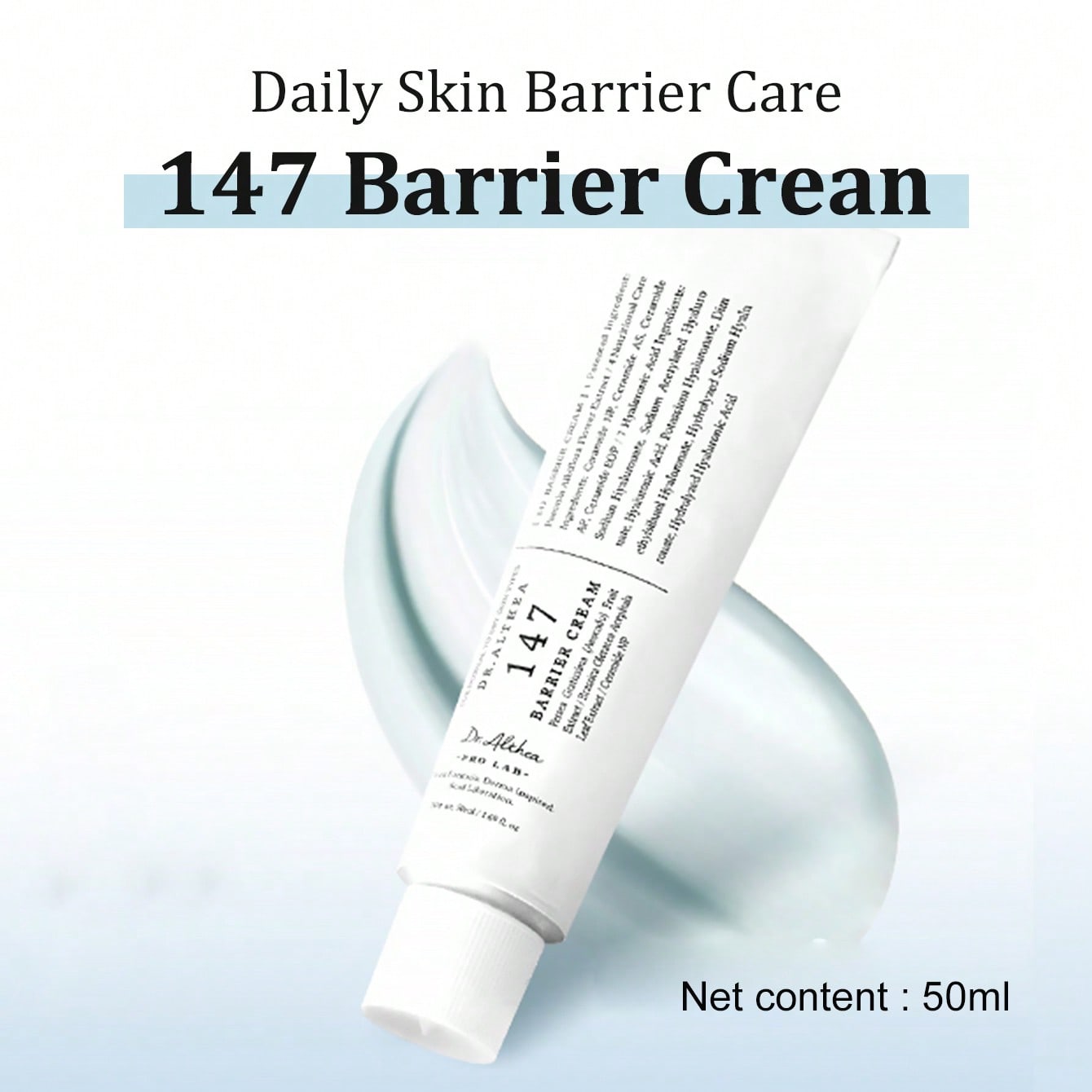 Shein 147 Barrier Cream 345 Soothing Cream, Antioxidant Nourishing Moisturizing Repairing Improves Redness, 50Ml