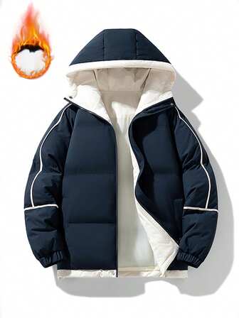 男士羽绒服，保暖休闲拉链连帽长袖外套，适合户外活动、街头穿搭和日常穿着，秋冬季