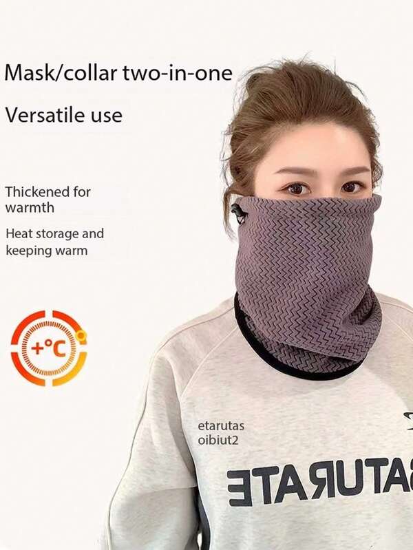New Autumn And Winter Wave-Pattern Fleece Vertical Stripe Cycling Mask For Men And Women, Multifunctional, Windproof, And Warm, Perfect For Cycling, Skiing.