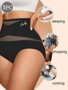 MEIYATING Bielizna damska z wysokim stanem, modelująca biust, oddychająca siateczka, bezszwowe figi modelujące brzuch, wyszczuplające i podnoszące