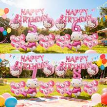 Party Balloon Set, Birthday Party Celebration Balloons, Cute Cartoon Foil Balloons,  Festival Celebration Balloons, Cartoon Character Foil Balloons,  Room Balloon Decorations, Classroom - Multicolor - View 2