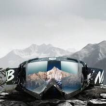 1副滑雪登山护目镜，摩托车防风眼镜，户外运动骑行护目镜，越野雪地摩托车护目镜，滑雪护目镜，户外防风防沙山地护目镜 - 查看 9