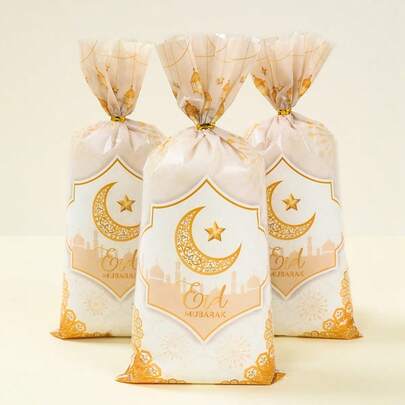 20 piezas Bolsas de plástico Eid Mubarak, bolsas de caramelos con diseños de luna, estrella y castillo, adecuadas para la decoración del hogar en Ramadán, suministros para fiestas islámicas de Ramadán, regalos de Eid, decoraciones para fiestas de Ramadán, regalos de Eid Al-Fitr