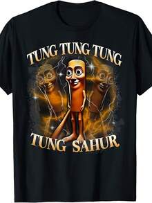 Tung Tung Tung Sahur Funny Meme Brainrot Humor Gen Z T-Shirt - 款式2 - 查看 1