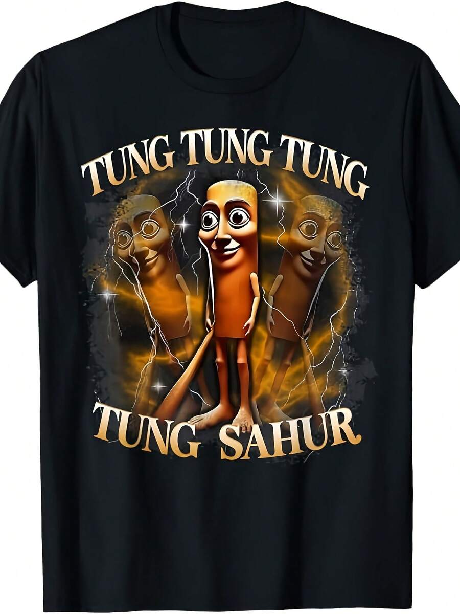 Tung Tung Tung Sahur Funny Meme Brainrot Humor Gen Z T-Shirt - 款式2 - 查看 1