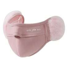 1pc Winter Warm Mouth & Ear Cover Mask For Women, High-Quality Windproof Cold-Proof Fleece Ear Warmer Cycling Face Mask
