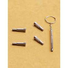 2 Pairs Steel Replacement Screws Screwdriver Set Repair Kit For  Wayfarer RB2140 RB2168 RB4168 Eyewear Frame Fixing Tool For Sunglasses Lens Adjustment And Maintenance In Daily Use And Travel Scenarios - Steel - 查看 2