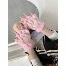 1 Pair Of Cute Cat Claw Fingerless Gloves, Thick, Warm, And Cold Resistant Plush Gloves, Suitable For Daily Use By Winter Girls, With A Rope - 灰色 - 查看 3