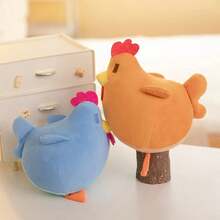 Almohada de pollo  de 20cm, juguetes de peluche suaves de animales, decoración de habitación de regalo de cumpleaños para niños de  de dibujos animados - C - Ver 6