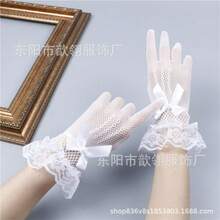 1 Pair Of Elastic Five- Fishing Net Gauze For Ladies, Hollowed-Out Bride Dance, Bow Lace, Wedding Dress Etiquette, Black And White Gloves, Fun - White - View 4