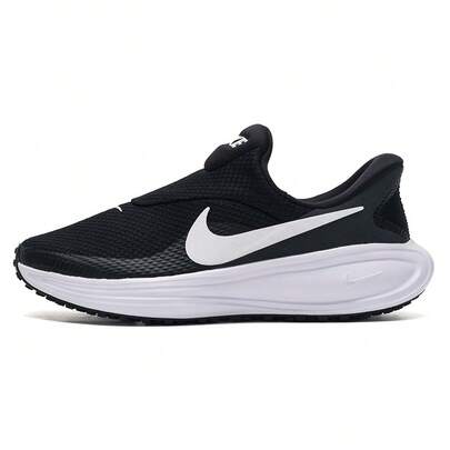Nike Women's REVOLUTION 8 EASYON Breathable Slip-On Running Shoes, Spring 2026 New Arrival HQ2415-001