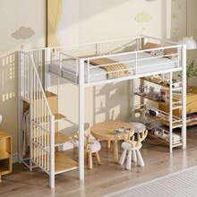 Loft Bed 90x200 Cm – Space-Saving & | Integrated Wardrobe With Storage Space | & High Safety Fence Design | White Single Bed & Youth Bed - White - View 2
