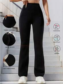 高腰喇叭瑜伽裤，提臀塑形，收腹提臀，适合舞蹈和休闲运动，黑色春季款 - 黑色 - 查看 3