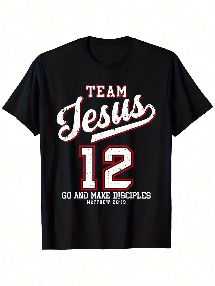Camiseta de béisbol del equipo Jesús para hombres - Camiseta de manga corta 100% algodón con el versículo Mateo 28:19 y gráfico "Ve a hacer discípulos" - Camiseta negra casual deportiva de cuello redondo para jugar al aire libre, ropa religiosa, regalo cristiano, ropa basada en la fe, alta moda, estilo vintage, ajuste cómodo, material transpirable, ropa juvenil - Negro - Ver 1