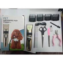 Complete Multifunctional Silent Pet Hair Clipper Kit Professional Home/Salon Set For Dogs And Cats - Multicolor - View 6