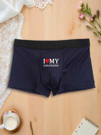 1 Piece Set "I LOVE MY GIRLFRIEND" Printed Blue Men's Boxer Briefs, Breathable, Soft And Comfortable Underwear, Suitable For Daily Home Wear And Sports, Suitable For All Seasons, Suitable As A Valentine's Day Gift For Boyfriend