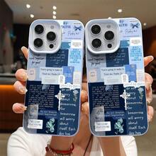 Unisex Phone Case, Stylish & Eye-Catching Christian Scripture Art Pattern Design | Compatible With IPhone 16 Pro | Sweat-Resistant & Non-Slip, Durable & Fade-Resistant - Blue - View 1