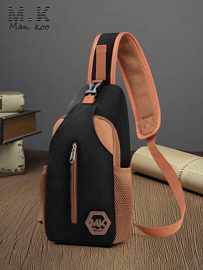 Men's New Versatile Chest Bag, Large Capacity Casual Sports Messenger Bag, Contrast Color Korean Style Chest Pouch, Fashionable Crossbody Bag, Adjustable Strap, Ideal Christmas Gift For Men