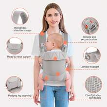 Newborn Carrier, Baby Carrier Newborn To Toddler, Ergonomic Baby Sling With Head Support - 淺灰色 - 查看 4
