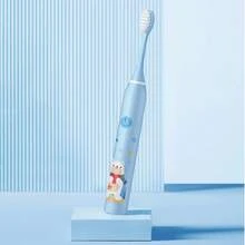 1支电动牙刷，配8个替换刷头，USB充电，5档速度调节。男女通用口腔护理产品，清洁牙齿，美白牙齿，柔软刷毛，呵护敏感牙齿。包含壁挂支架和防尘罩。 - 藍色 - 查看 3