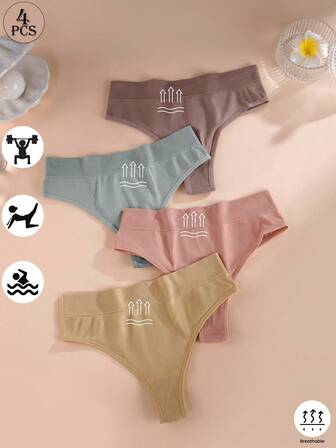 Aofeiqike 4-Piece Set Of High-Quality Women's Seamless Plus-Size Sports Panties, Solid-Color Mid-Waist Sexy T-Back, European And American Style Girls' Thongs