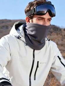 Winter And Autumn Skiing Mask For Men And Women, Windproof, Snowy Mountain-Themed Head Cap, Thermal Lined Neck Strap, Winter Cycling, Warmth, Insulation, Mask, Scarf, All-In-One.