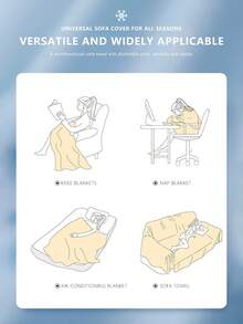 1件复古美式格子多功能防滑沙发套毯，带流苏