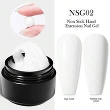 BORN PRETTY Nail Art Non-Sticky Extension Gel, Can Be Hand-Shaped For Glossy Nail Sculpting, Moldable UV Gel - trắng - Xem 1