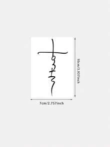 1张防水防汗PVC材质临时纹身贴。极简风格“信仰”十字架纹身贴，防水持久，小众设计感，手臂纹身贴，文艺文字线条组合纹身贴。 - 黑色 - 查看 4