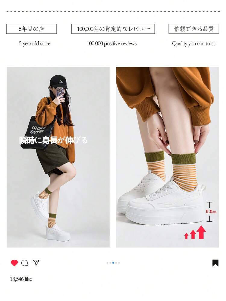 Alan Vincent[Free Return/Exchange][Thick Sole Heightening Series]New Women's Casual Shoes, Women's Thick Sole Shoes, White Shoes, Comfortable Sneakers, 6cm Height Increase, Party Shoes, Suitable For Petite Women, Sports & Fashion Casual Style - White - View 5