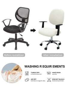 2pcs Solid Color Jacquard Separate Office Chair Cover Set (Backrest Cover + Seat Cushion Cover), Modern Elastic Polyester Separate Office Chair Cover, Suitable For Office, Study Room, Home, All Seasons - Jade White - View 6