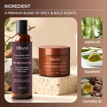 Hllozzi King And Monarch Body Butter & Body Oil / 120ml / 4.06 Fl.Oz & 120g / 4.23 Fl.Oz Enriched With Camellia Extract, Deeply Moisturizes And Hydrates Skin, Long-Lasting Fragrance, Suitable For All Body Parts. Women's Body Care Set, Suitable For All Skin Types, Gentle And Moisturizing. Christmas Gift Set For Women. - 棕色 - 查看 5