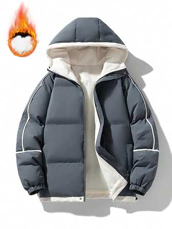 Vadderad herrkappa, varm och avslappnad kappa med dragkedja och långärmad huva, lämplig för utomhusaktiviteter, gatukläder och vardagskläder, höst/vinter