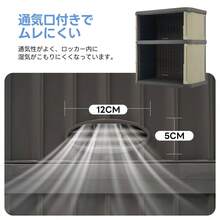 Garage Tool Storage Racks - Beige Brown + Plastic1 - View 7