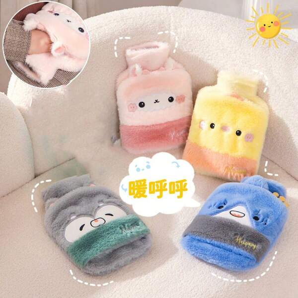 Cartoon-Tier-förmige Wärmflasche, Warmwasserbeutel für Herbst/Winter, Plüschäußeres, ideales Geschenk für Frauen