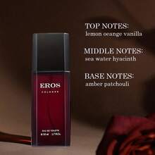 Men's Eros Perfume, The Most Popular Perfume - Strong Men's Fresh And Long-Lasting Perfume, High-Quality Fashionable Mature And Charming Perfume, Specially Designed For Men, Suitable For Dating, Parties, Business Travel, 50 Ml / 1.7 Oz - 愛神紅色 - 查看 2