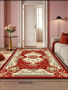 1 قطعة سجادة منطقة ذات تصميم بوهيمي عتيق من الألياف البوليستر، بنمط مستطيل سهل العناية وقابل للغسيل مع ظهر مانع للانزلاق، مناسبة لغرفة المعيشة والممر والجانب السرير وغرفة الجلوس وغرفة النوم والمكتب والمطبخ وديكور المنزل الريفي