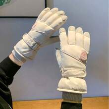 Cycling Ski Gloves/Women's Winter Gloves/Winter Cycling Gloves/Fleece And Thickened Warm Gloves - Multicolor - View 13