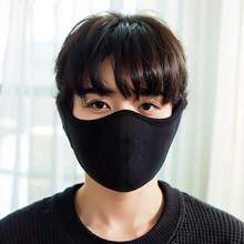 1 件冬季电动车耳罩，男士防风面罩，冬季面罩耳包防冻耳罩，冬季防风加厚面部和耳罩 - 透气骑行面罩，黑色，热销 7 个国家 - 彩色 - 查看 6