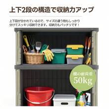 Garage Tool Storage Racks - Beige Brown + Plastic1 - View 3