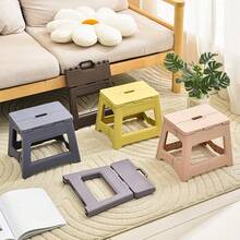 折叠凳，可折叠超轻坚固可调节塑料脚凳，具有防滑纹理，适用于家庭、厨房、浴室、卧室、便携式户外旅行钓鱼椅，防滑多功能小凳子，易于存放 - 多种颜色可供选择。