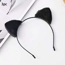 3-Piece Set: Cat Ear Headband, Leopard Print Headband, Leopard Print Cat Ear (Steamed Cat Ear Shaped Bread) Headband, Cartoon Ear Dance Festival Headband, Hair Clip, Princess Headband, Sparkly Earring Bow Headband, Castle, Clock Headband, Suitable For Party Performances, Photo Props, Amusement Park Decoration Headband, Headband, Head Ornament.