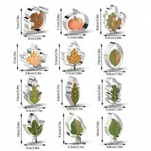 7 قطع مجموعة قوالب قطع بسكويت ، قوالب بسكويت مناسبة للخبز بأشكال الرومي والقرع والبلوط والسنجاب والأوراق القيقب والأوراق الخريفية