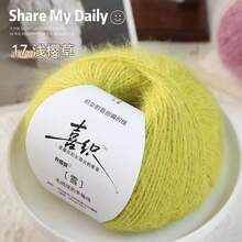 Snowflake Fleece, Chunky Yarn Blend, For Textile DIY Knitting Capes, Scarves, Hats, Jackets, Suitable Colors For Boys & Girls