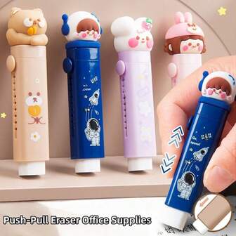 1pc Push-Pull Eraser, Replaceable Eraser Core, Flexible And Portable Eraser, Suitable For School, Home, And Office