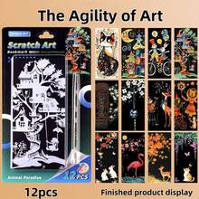 (12 Pieces/Set, With A Pen) Colourful Scratching Art Bookmarks, DIY Painting Portable Scratching Graffiti Bookmarks, Night Scene Art Scratching Toys, Small Postcard Style Night Scene Scratching Urban Building Toys, Birthday Gifts, Room Decoration Painting, Colourful Cityscape Architectural Scratching Art Postcards, Suitable For Art Lovers Returning To School, Mother's Day, Gifts For Mothers.