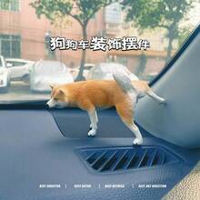 Lustige Auto Shiba Inu Hund Figur Dekoration, realistische Simulation Armaturenbrett Ornament, personalisierte Büro Tisch Dekoration