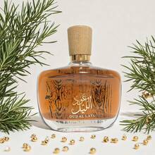 清新木质香薰油 Oud Al Layl，非常适合日常使用，清新空气和除臭，是任何场合的理想礼物